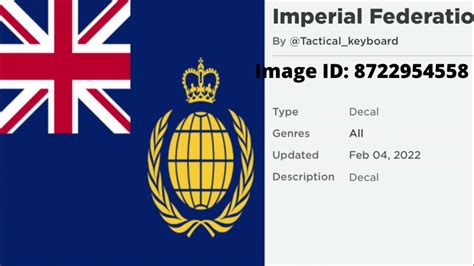england flag id roblox